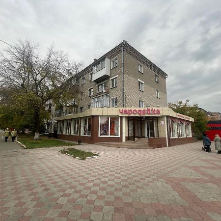 Квартира Бизнес-Класса С Белым Постельным Кафе Маринад Petropavlovsk Exterior photo