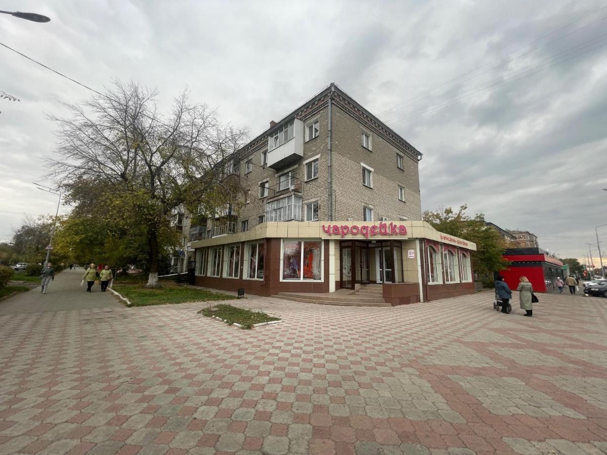 Квартира Бизнес-Класса С Белым Постельным Кафе Маринад Petropavlovsk Exterior photo